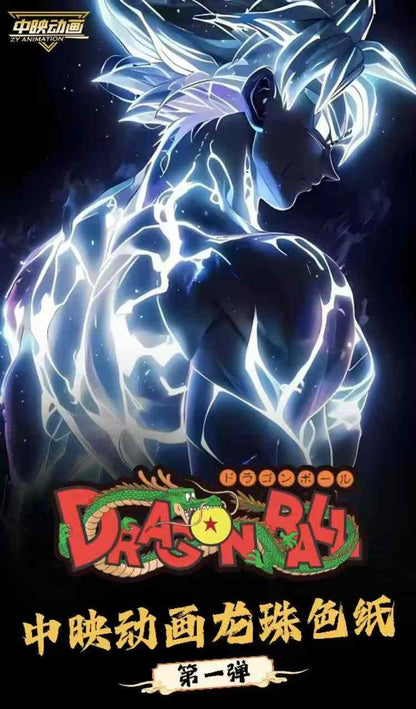 2025 Dragon Ball ZY Animation Wave 1 Box
