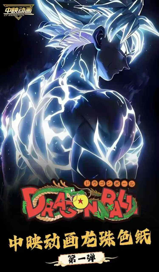 2025 Dragon Ball ZY Animation Wave 1 Box