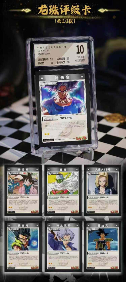 2025 Dragon Ball ZY Animation Wave 1 Box