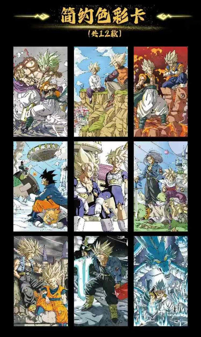 2025 Dragon Ball ZY Animation Wave 1 Box