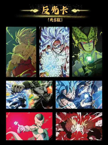 2025 Dragon Ball ZY Animation Wave 1 Box