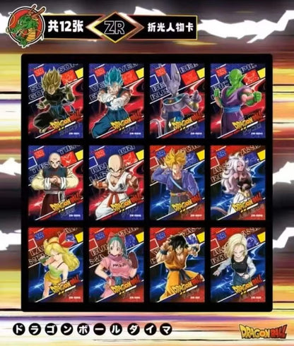 2025 Dragon Ball Phantom Cards Limited Edition Box