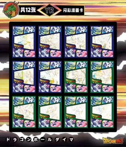 2025 Dragon Ball Phantom Cards Limited Edition Box