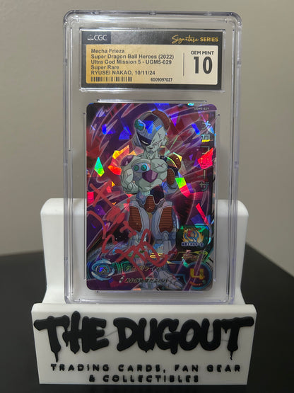 2022 Super Dragon Ball Heroes - Ryusei Nakao Auto