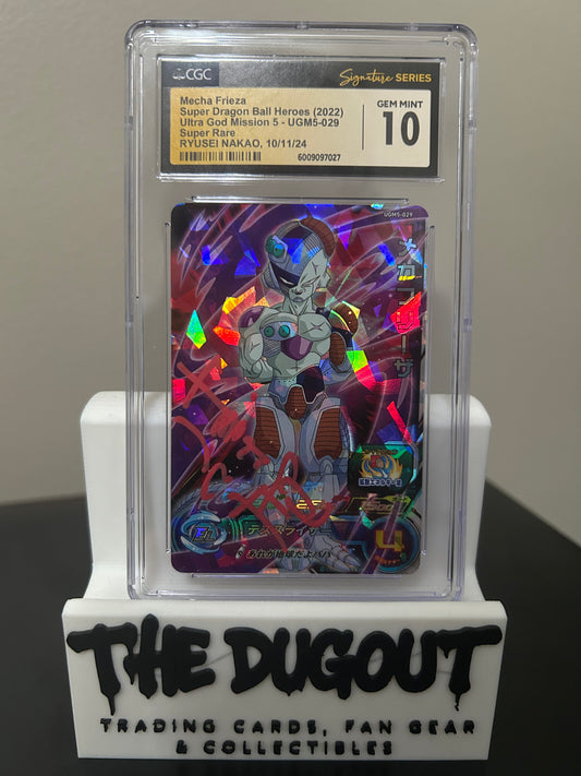 2022 Super Dragon Ball Heroes - Ryusei Nakao Auto