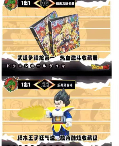 2025 Dragon Ball Phantom Cards Limited Edition Box